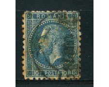 1872 - LOTTO/14492 - ROMANIA - 10 B. BLU - USATO