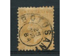 1879 - LOTTO/14495 - ROMANIA 50 B. BISTRO GIALLO  II° TIPO - USATO