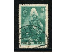 1931 - LOTTO/14501 - ROMANIA - 16 l. CENTENARIO DELL'ARMA - USATO