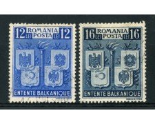 1940 - LOTTO/14516 - ROMANIA - ACCORDO BALCANICO 2v. - USATI
