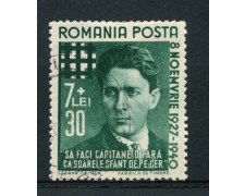 1941 - LOTTO/14521 - ROMANIA - EFFIGIE DI CADREANU - LING.