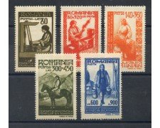 1946 - LOTTO/14529 - ROMANIA - FDERAZIONE DONNE  ROMENE 5v. - LING.