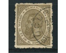 1891 - LOTTO/14559 - ROMANIA - 15b. BRUNO OLIVA - USATO