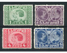 1930 - LOTTO/14586 - BULGARIA - MATRIMONIO RE BORIS 4v. LING.
