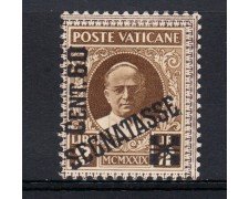 1931 - LOTTO/14676 - VATICANO - SEGNATASSE 60c. su 2 LIRE  - LING.