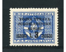 1947 - LOTTO/14715 - AMMINISTR. MILITARE  JUGOSLAVA- 3,00 SU 0,50 - NUOVO