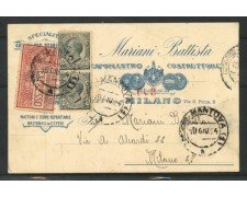 1924 - LOTTO/14782 - CODOGNO/MANTOVA SU CARTOLINA COMMERCIALE.
