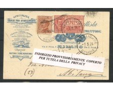 VADO LIGURE - 1924 - LOTTO/14785 - REGNO - CARTOLINA COMMERCIALE ESPRESSO PER MILANO