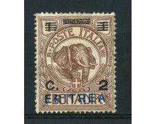 1924 - LOTTO/14971 - ERITREA - 2 Cent. su 1b. BRUNO - LING.