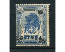 1922 - LOTTO/14973 - ERITREA - 25 cent. su 2,5 AZZURRO - LING.