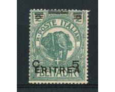 1922 - LOTTO/14974 - ERITREA - 5 cent. su 2 b. VERDE - LING.