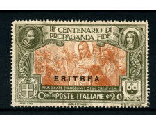 1923 - LOTTO/14976 - ERITREA - 20 CENT. PROPAGANDA FIDE - NUOVO