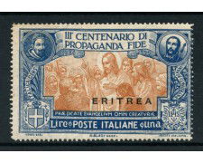 1923 - LOTTO/14978 - ERITREA - 1 LIRA PROPAGANDA FIDE - NUOVO