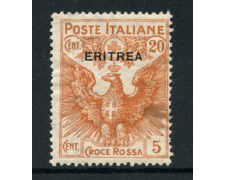 1916 - LOTTO/14980 - ERITREA - 20+5 CENT. CROCE ROSSA - LING.