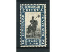 1930 - LOTTO/14990 - ERITREA - 20c. PITTORICA - LING.