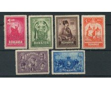 1929 - LOTTO/15004 - ROMANIA - ANNESSIONE TRANSYLVANIA  6v. - LING.
