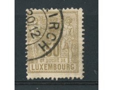 1882 - LOTTO/15017 - LUSSEMBURGO - 50c. BISTRO - USATO