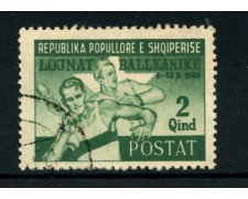 1947 - LOTTO/15087 - ALBANIA - 2 q. GIOCHI  BALCANICI - USATO