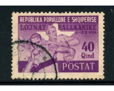 1947 - LOTTO/15088 - ALBANIA - 40 q. GIOCHI BALCANICI - USATO