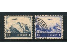 1948 - LOTTO/15238 - SVIZZERA - POSTA AEREA 2v. - USATI