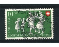 1951 - LOTTO/15260 - SVIZZERA - 10+10 Cent. PRO PATRIA - USATO