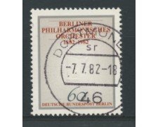 1982 - LOTTO/15667U - BERLINO - CENTENARIO ORCHESTRA FILARMONICA - USATO