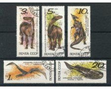 1990 - LOTTO/16055 - RUSSIA - ANIMALI PREISTORICI 5v. - USATI