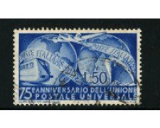 1949 - LOTTO/16281 - REPUBBLICA - 50 LIRE  U.P.U. - USATO