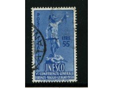 1950 - LOTTO/16282B - REPUBBLICA - 55 LIRE  UNESCO - USATO