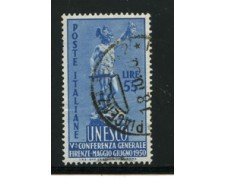 1950 - LOTTO/16282C - REPUBBLICA - 55 LIRE  UNESCO - USATO