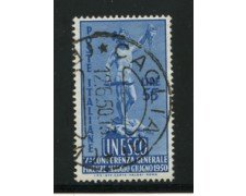 1950 - LOTTO/16282D - REPUBBLICA - 55 LIRE  UNESCO - USATO