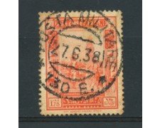 SOMALIA - 1935/38 - LOTTO/16296 - 1,75 Lire PITTORICA - USATO