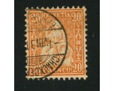 1862 - LOTTO/16324A - SVIZZERA - 20c. ARANCIO HELVETIA - USATO