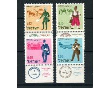 1966 - LOTTO/16359 - ISRAELE - GIORNATA DEL FRANCOBOLLO 4v. - NUOVI