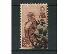 1938 - LOTTO/16543 - ARICA ORIENTALE - 5 LIRE P/AEREA - USATO