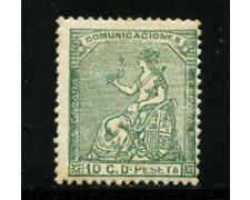 1873 - LOTTO/16599 - SPAGNA - 10 cent. VERDE  - LINGUELLATO