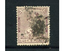 1873 - LOTTO/16601A - 40c. VIOLETTO ALLEGORIA - USATO