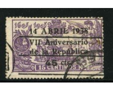 1938 - LOTTO/16602 - SPAGNA -  ANNIVERSARIO REPUBBLICA - USATO