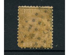 1867 - LOTTO/16610 - OLANDA - 50C. ORO - USATO
