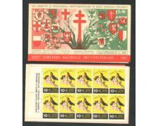 ITALIA - L0TT0/16889 - 1961  24° CAMPAGNA ANTITUBERCOLARE