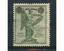 1924 - LOTTO/16991 - REGNO - 1 SU 5c. ANNIVERSARIO VITTORIA