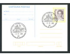 2002 - LOTTO/16994U - REPUBBLICA - LE DONNE NELLA'ARTE - FDC