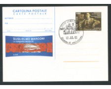 2001 - LOTTO/16997U - REPUBBLICA - GUGLIELMO MARCONI - FDC