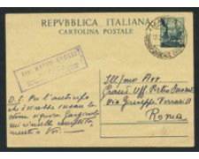 1951 - LOTTO/17023U - REPUBBLICA - 20 LIRE QUADRIGA ROMANA - USATA