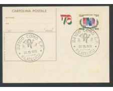 1976 - LOTTO/17027U - REPUBBLICA - ITALIA 76 - FDC