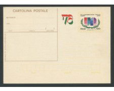 1976 - LOTTO/17027 - REPUBBLICA - ITALIA 76 - NUOVA