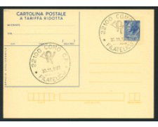 1977 - LOTTO/17028U - REPUBBLICA - SIRACUSANA 60 LIRE TARIFFA RIDOTTA - FDC