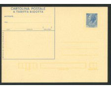 1977 - LOTTO/17028 - REPUBBLICA - SIRACUSANA 60 LIRE TARIFFA RIDOTTA - NUOVA