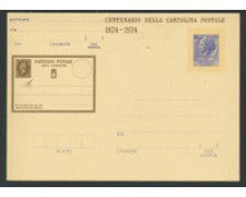 1974 - LOTTO/17030 - REPUBBLICA - 55 LIRE CENTENARIO - NUOVA