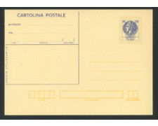 1977 - LOTTO/17031 - REPUBBLICA - 120 LIRE SIRACUSANA  - NUOVA